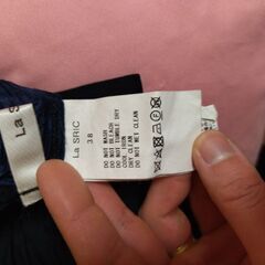 【差し上げます】lasric(ラスリック)フレアパンツ【西日暮里】の画像