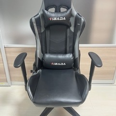 値下げ【美品】HBADA ゲーミングチェア HDJY001GM｜...