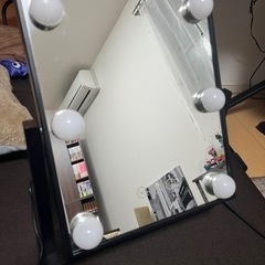 【最終値下げ】LED無段階調光 女優ミラー (美品)
