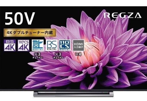 ② 東芝 TOSHIBA レグザ 4K 50インチ 50型 50M540X 2021年製