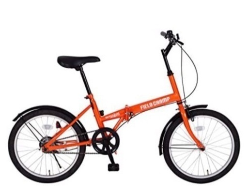 値下げします‼️【美品】おまけのカゴ付き　20インチ折畳自転車　オレンジ　防犯登録無し