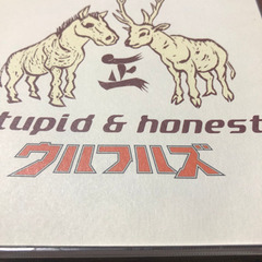 ウルフルズのCDの画像