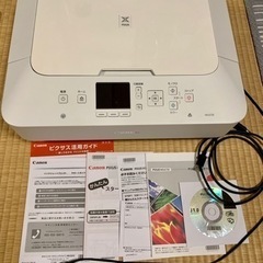 (取引中) Canonプリンター MG6730