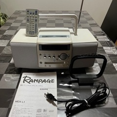 KENWOOD MDX-L1 リモコン＆説明書付