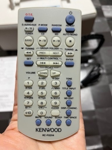 KENWOOD MDX-L1リモコン、説明書つき KENWOOD MDX-L1 リモコン取扱説明書付き