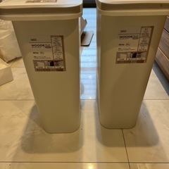 ナフコ　防臭ペールスリム21L（ゴミ箱）