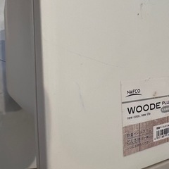 ナフコ　防臭ペールスリム21L（ゴミ箱）の画像
