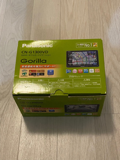 Panasonic CN-G1300VD 値下げ・付属品追加