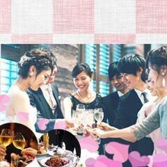 【石川】婚活中の方オススメ！！街コン・イベント運営スタッフ募集　...