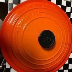 ルクルーゼ鍋
