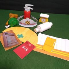 ハッピーセット　なりきり!プロキット
