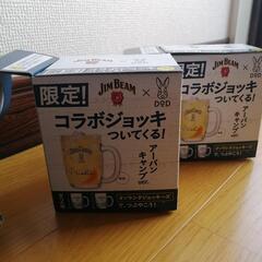 【お話中】コールマン ホットサンドクッカー、ジムビーム DOD コラボジョッキの画像