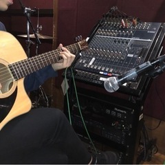 弾き語りやオリジナル作曲方々など、アコギをレッスンします。の画像