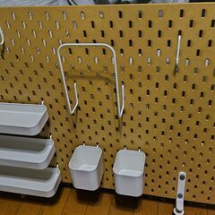 IKEA 有孔ボード その他