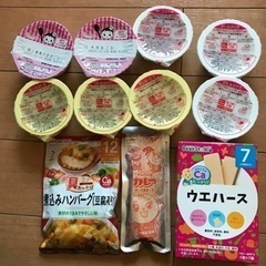 ベビーフード