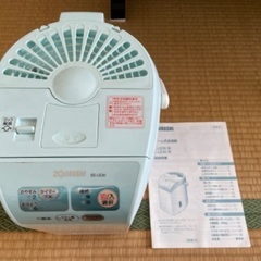 ZOJIRUSHI スチーム式加湿器