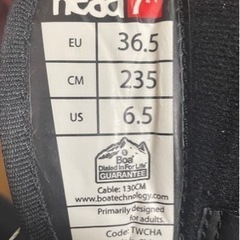 スノーボード用ブーツ Head Jade Boa 23.5cmの画像