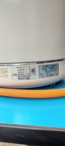 【ご成約】ガス　業務用炊飯器　リンナイ美品