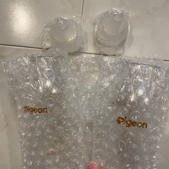 ピジョン　哺乳瓶　ガラス　コンビ　除菌上手の画像