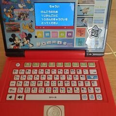 ディズニー子供パソコンの画像