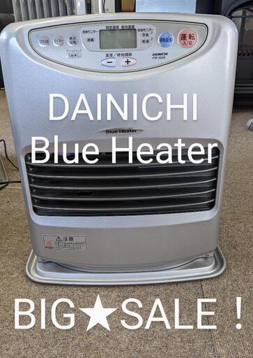 DAINICHI  Blue  Heater　FW-322S  06年製