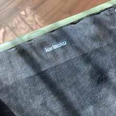 カリモク　オットマンの画像