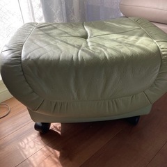 カリモク　オットマン