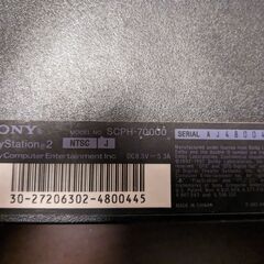 【動作確認済】プレステ2■PS2■プレイステーション2■本体・コントラローラー・おまけソフト2本の画像