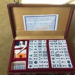 【麻雀牌】（値下げ）麻王印の画像