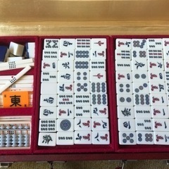 【麻雀牌】（値下げ）麻王印の画像