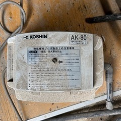 浄化槽用ブロワ　コーシン