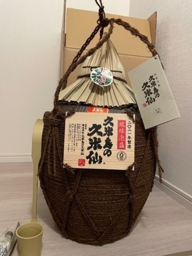 【一斗甕】18,000ml琉球泡盛【久米島の久米仙】