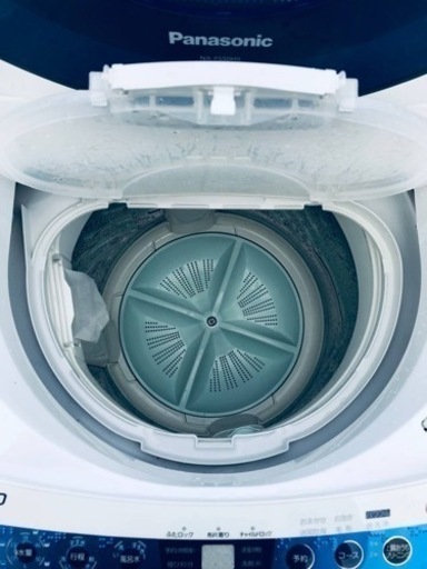1841番 Panasonic✨電気洗濯機✨NA-FS50H5‼️