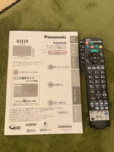 【スタンドなし】テレビ　パナソニック　TH-L50E60