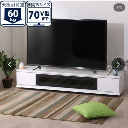テレビ台 ローボード ビエンナ174LBWH