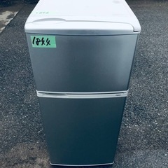 1844番 AQUA✨ノンフロン冷凍冷蔵庫✨AQR-111F(S)-1‼️
