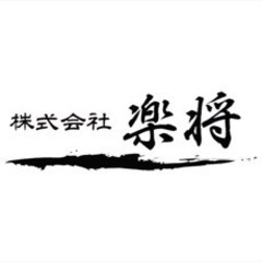 携帯販売スタッフ募集（入社祝アリ）