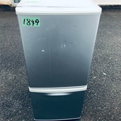 1849番 パナソニック✨ノンフロン冷凍冷蔵庫✨NR-B144W-S‼️
