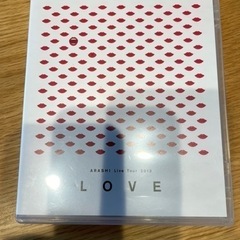 嵐　Live Tour2013 LOVE