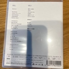 嵐　Live Tour2013 LOVEの画像