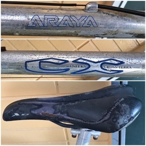 ■ ARAYA ヴィンテージ CX グラベルバイク 自転車 マウンテンバイク ロードバイク 