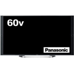 Panasonic VIERA EX850 TH-60EX850 液晶テレビ