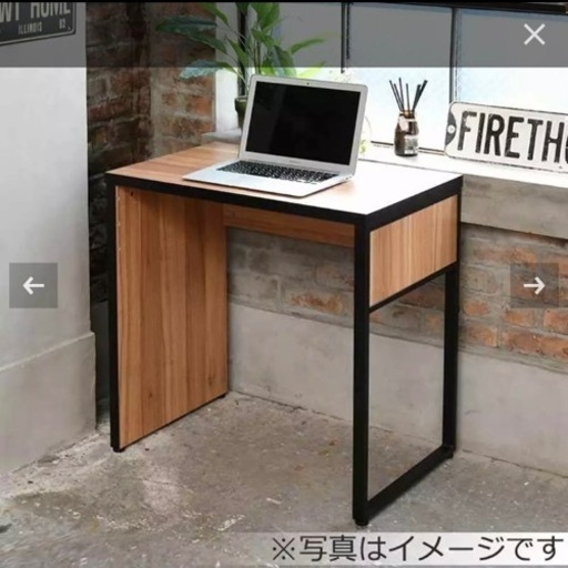 【美品】デスク　Noppia（ノピア）オーク
