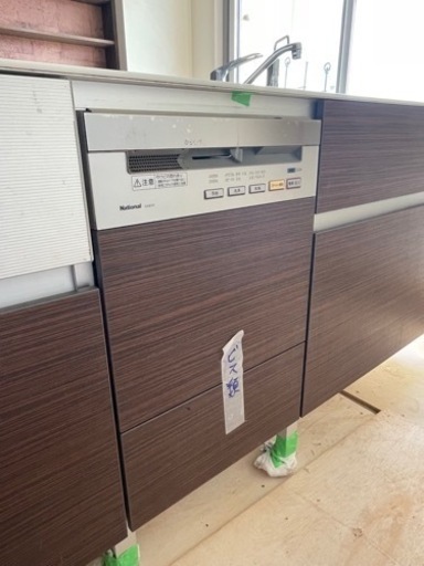 システムキッチン　アイランド型　W95xL225xH85cm