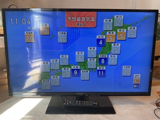 パナソニック デジタルハイビジョン 液晶テレビ 39インチ Panasonic