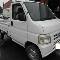 ホンダ　アクティートラック　平成18年式