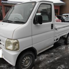 ホンダ　アクティートラック　平成18年式の画像
