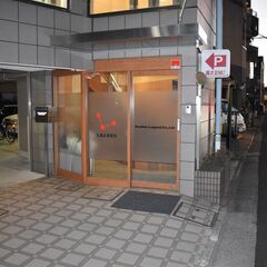 【営業未経験でも高収入！テレビでも紹介されました】すべての人に稼げるチャンスを！◇業務委託・営業のおしごと♪※ジモティーが掲載している求人となりますの画像