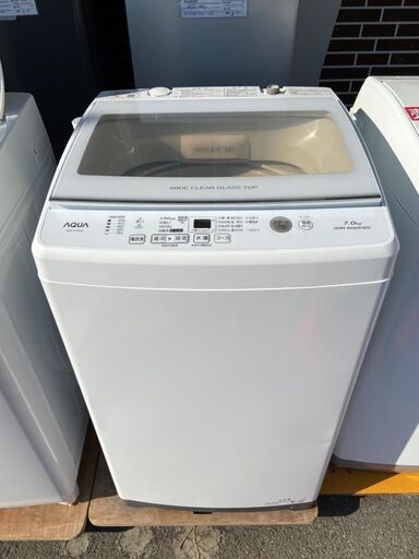 洗濯機 アクア AQW-V7M 2022年 7kg 生活家電 せんたくき【3ヶ月保証★送料に設置込】自社配送時代引き可※現金、クレジット、スマホ決済対応※