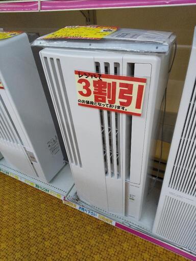 持帰り3割引 コロナ ウインドウエアコン CW-F1620 2019 21-1527 高く買取るゾウ八幡西店